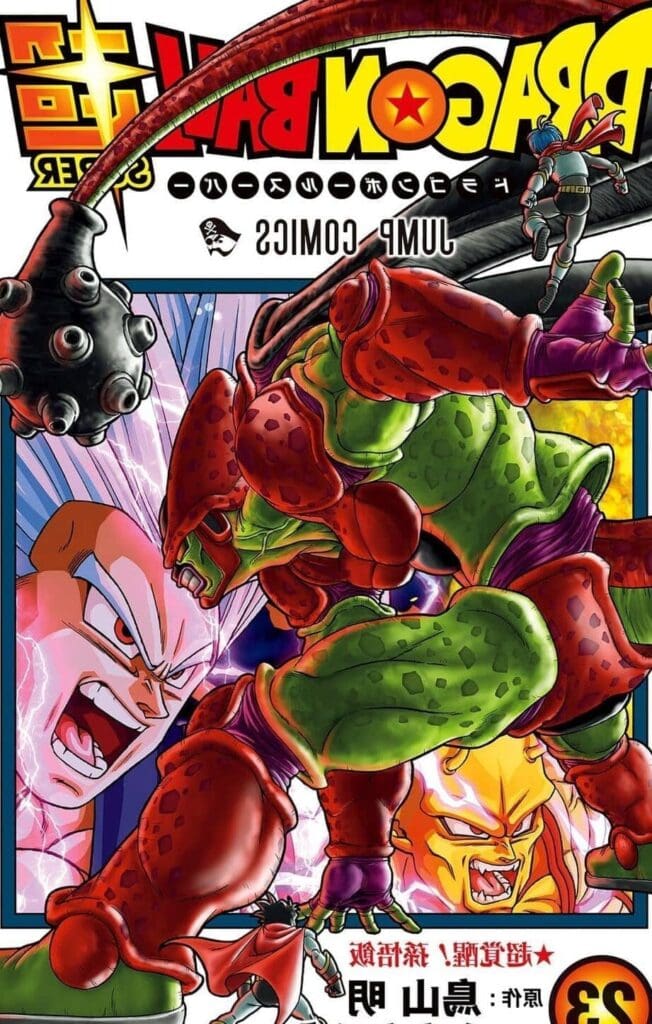JAPSCAN : Le meilleur site pour lire les mangas en ligne