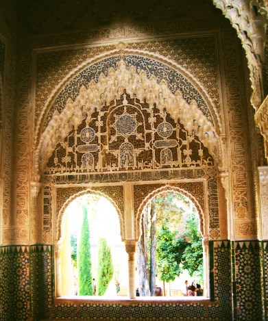 murs du palais de l'alhambra