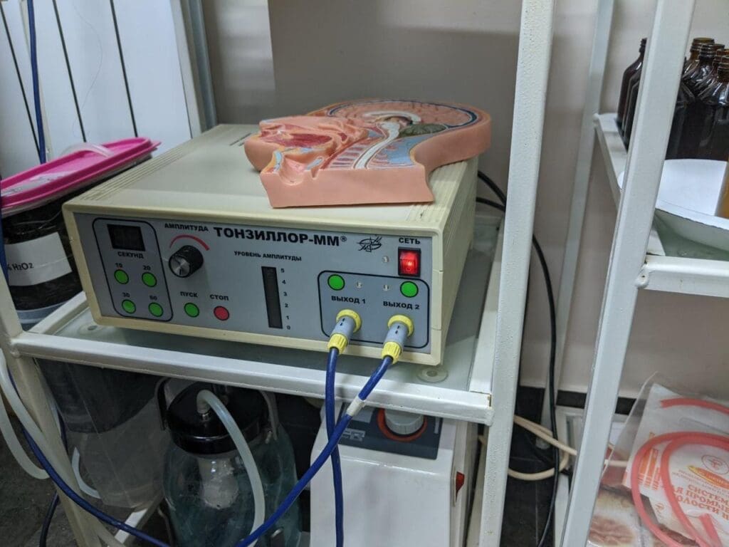 L&rsquo;ENT UCA, c&rsquo;est quoi